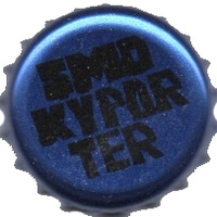 Tyris Smoky Porter
