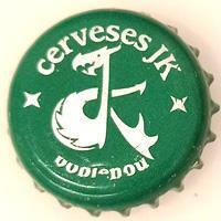 Cerveses JK Lolita in red